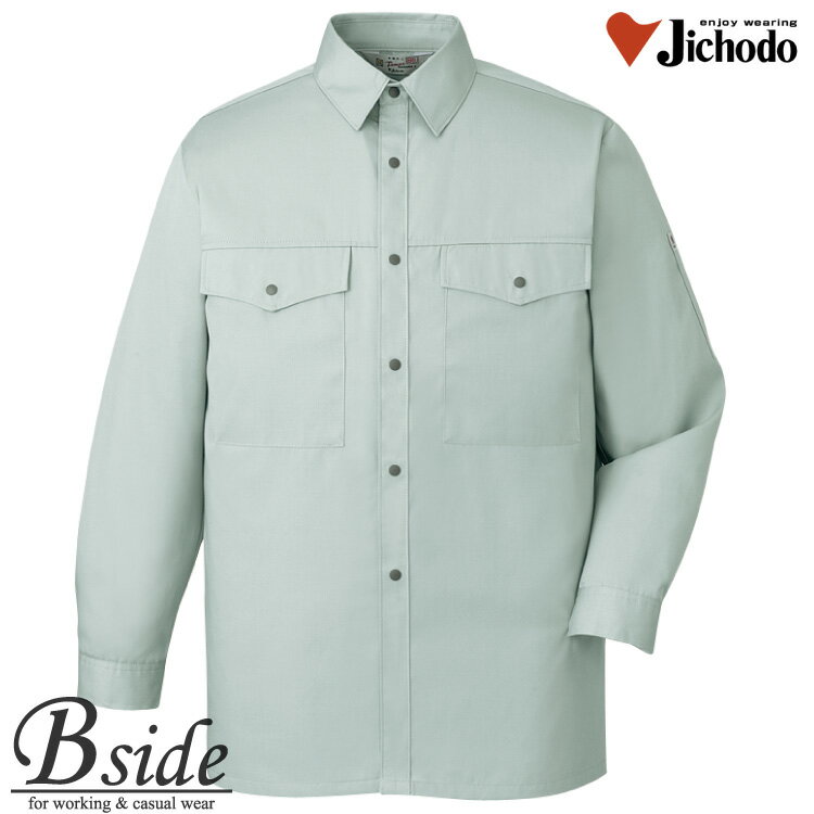 樂天商城 - 作業服 作業着 作業着　夏 長袖 シャツ 上着★1765 自重堂【JICHODO】【作業服】【製品制電ストレッチ長袖シャツ】夏の作業を快適に機能性、着心地を実現