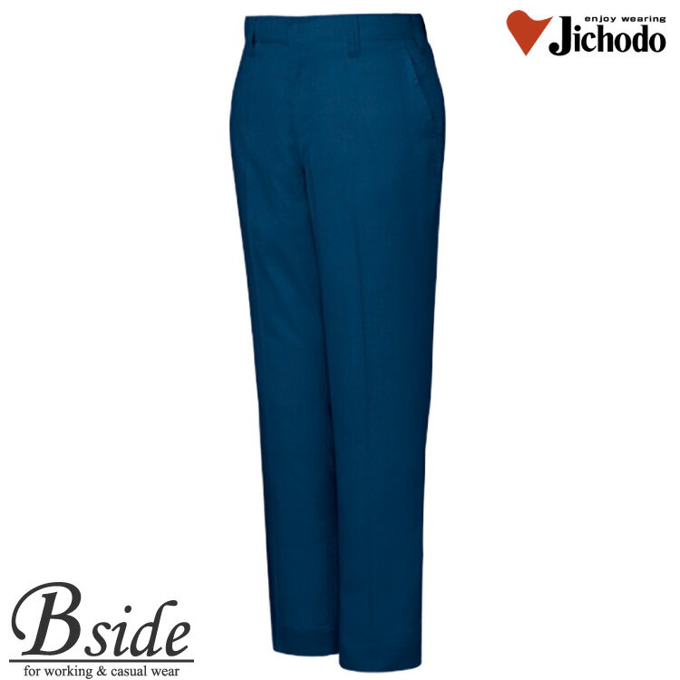 樂天商城 - 作業服・作業着・作業着　夏・作業ズボン★2135 自重堂【JICHODO】【作業服】【エコ製品制電パンツ 】気性とシャリ感が心地よいロングセラー商品