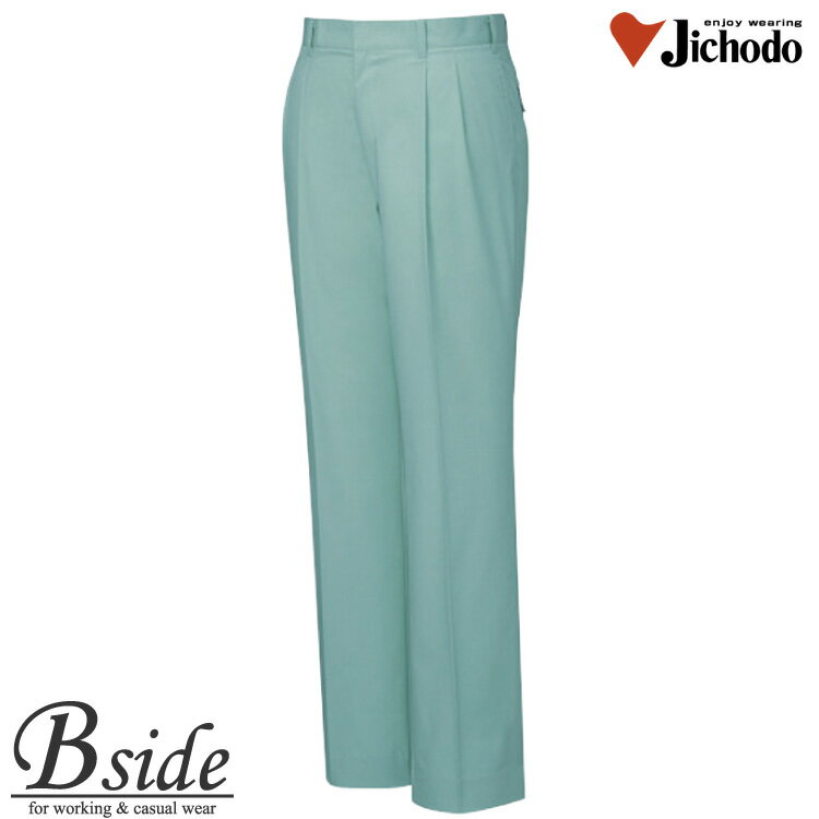 樂天商城 - 作業服 作業着 夏 作業ズボン★34001 自重堂【JICHODO】【作業服】【形態安定ツータックパンツ】上質な着心地イクオリティウェア