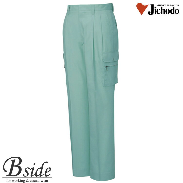 樂天商城 - 作業服 作業着 夏 作業ズボン ★34002 自重堂【JICHODO】【作業服】【形態安定ツータックカーゴパンツ】上質な着心地イクオリティウェア