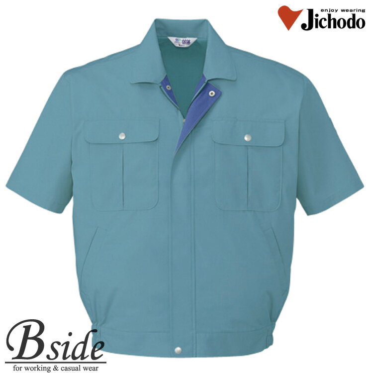 樂天商城 - 作業服 作業着 夏 半袖 ジャンバー ブルゾン 上着★34010 自重堂【JICHODO】【作業服】【形態安定半袖ブルゾン】上質な着心地イクオリティウェア