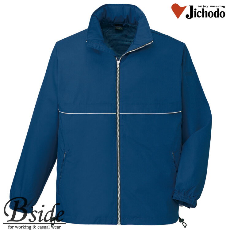 40243 自重堂★JICHODO エコショートコート★フード付ウインドブレーカー