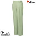 作業服 作業着 夏 作業ズボン ★44301 自重堂【JICHODO】【作業服】【エコ製品制電ツータックパンツ】優れた耐久性と多彩な機能を搭載(4)