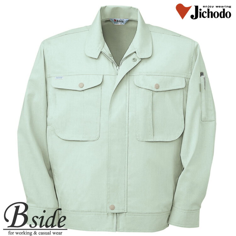 樂天商城 - 作業服 作業着 夏 長袖 ブルゾン ジャンバー 上着 ★44500 自重堂【JICHODO】【作業服】【製品制電長袖ブルゾン】夏にピッタリな「サマークール」の爽快感ムレにくく、爽やかな着心地