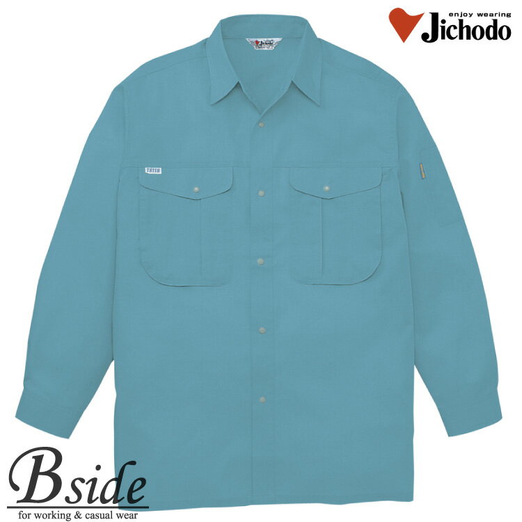 樂天商城 - 作業服 作業着 作業着　夏 長袖 シャツ 上着★44504 自重堂【JICHODO】【作業服】【製品制電長袖シャツ】夏にピッタリな「サマークール」の爽快感ムレにくく、爽やかな着心地