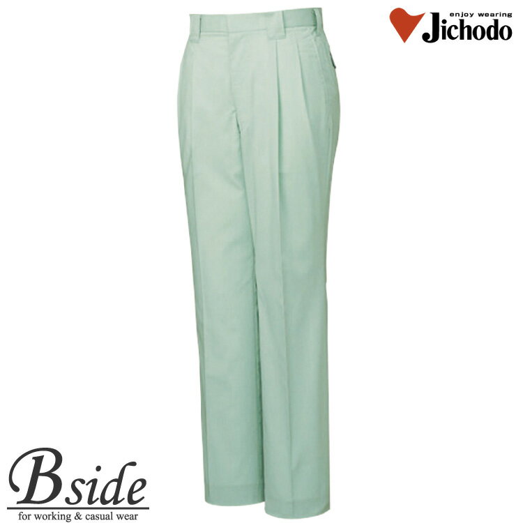 樂天商城 - 作業服・作業着・作業着　夏・作業ズボン★44601 自重堂【JICHODO】【作業服】【エコストレッチツータックパンツ】肌に優しくソフトな着心地が魅力