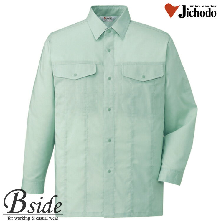 樂天商城 - 作業服 作業着 夏 長袖 上着 シャツ★44604 自重堂【JICHODO】【作業服】【エコストレッチ長袖シャツ】肌に優しくソフトな着心地が魅力