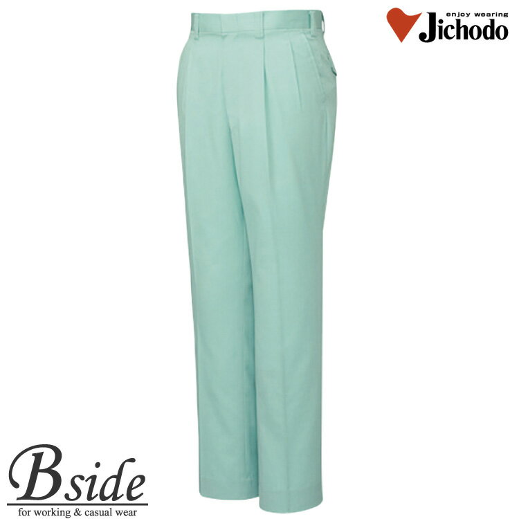 樂天商城 - 45001自重堂【JICHODO】【作業服】【ツータックパンツ】汎用性と機能性を併せ持つベストセラー商品45001