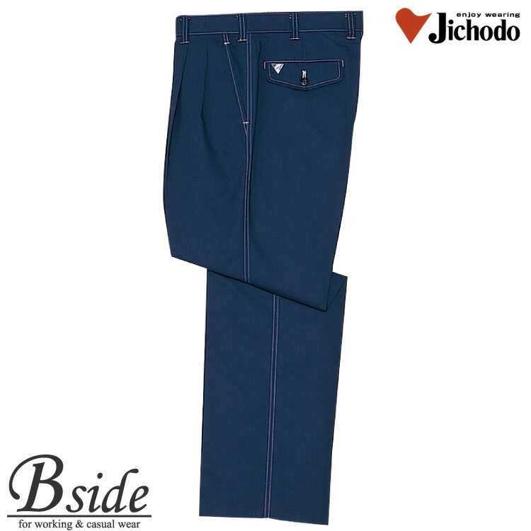 樂天商城 - 作業服・作業着・作業着　夏・作業ズボン★45401 自重堂【JICHODO】【作業服】【清涼ツータックパンツ】カジュアルなデザインが魅力