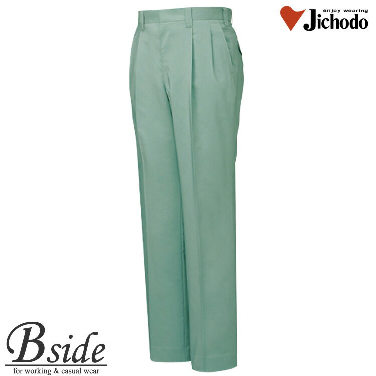 Rakuten - 作業服・作業着・作業着　夏・作業ズボン★45901 自重堂【JICHODO】【作業服】【ストレッチツータックパンツ】機能性を大幅アップ