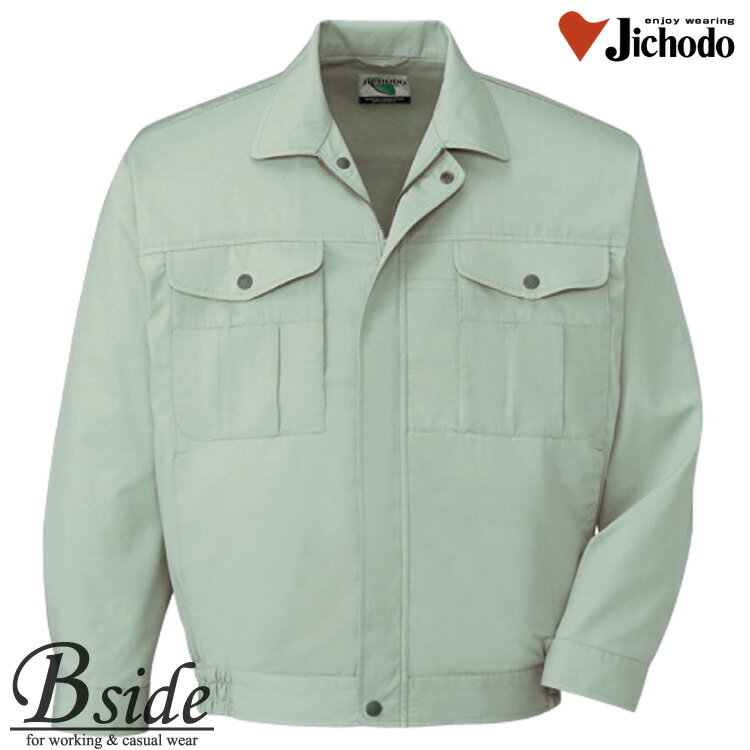 樂天商城 - 作業服 作業着 夏 長袖 ブルゾン ジャンバー 上着★46100 自重堂【JICHODO】【作業服】【エコ長袖ブルゾン】再生ポリエステル素材を使用飽きのこないスタイル