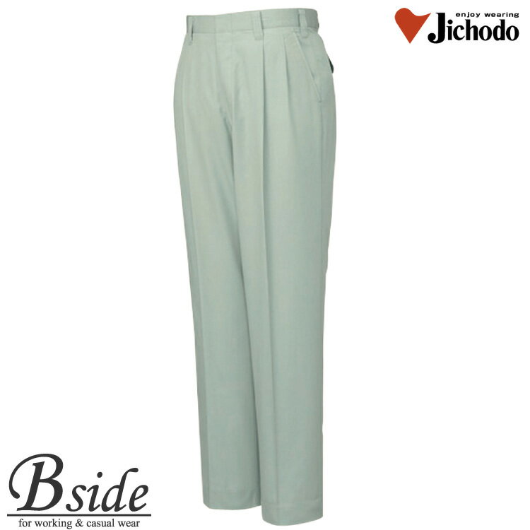 樂天商城 - 作業服 作業着 夏 作業ズボン ★46101 自重堂【JICHODO】【作業服】【エコツータックパンツ】再生ポリエステル素材を使用飽きのこないスタイル