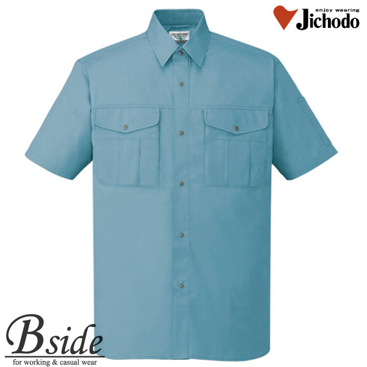 樂天商城 - 作業服 作業着 夏 半袖　シャツ★46114 自重堂【JICHODO】【作業服】【エコ半袖シャツ】再生ポリエステル素材を使用飽きのこないスタイル