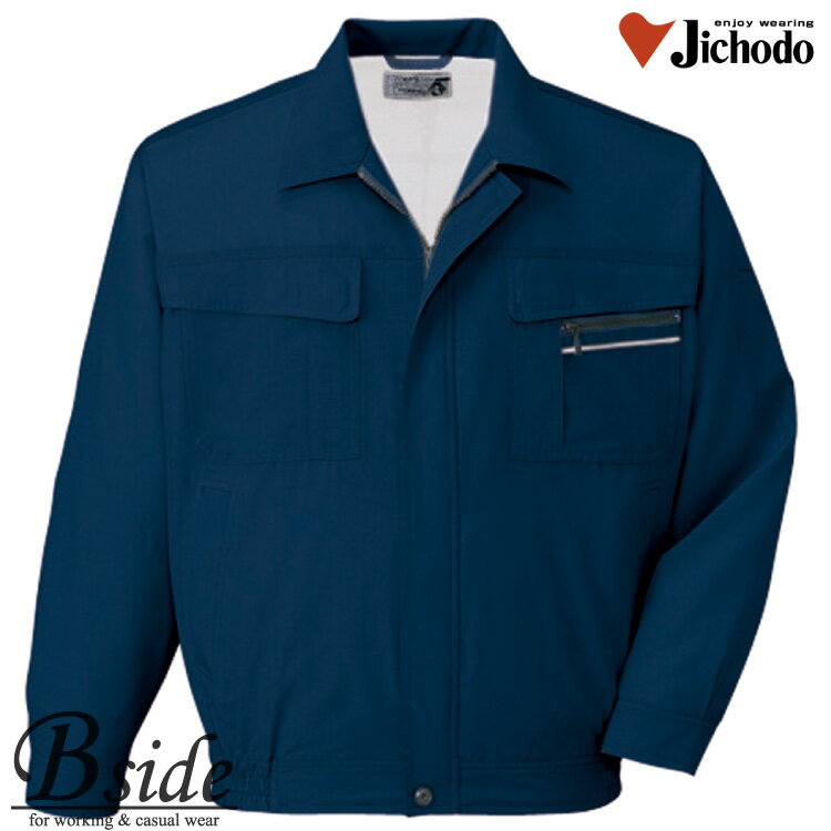 樂天商城 - 作業服 作業着 夏 長袖 ブルゾン ジャンバー 上着★46500自重堂【JICHODO】【作業服】【エコ長袖ブルゾン】群の通気性と速乾性気になるベトつき感をシャットアウト