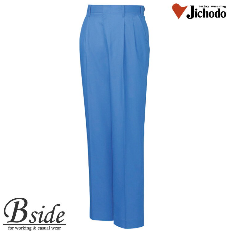 樂天商城 - 46801自重堂【JICHODO】【作業服】【エコ製品制電ツータックパンツ】製造業＆ビルメンテナンス業に最適高機能ペアユニフォーム
