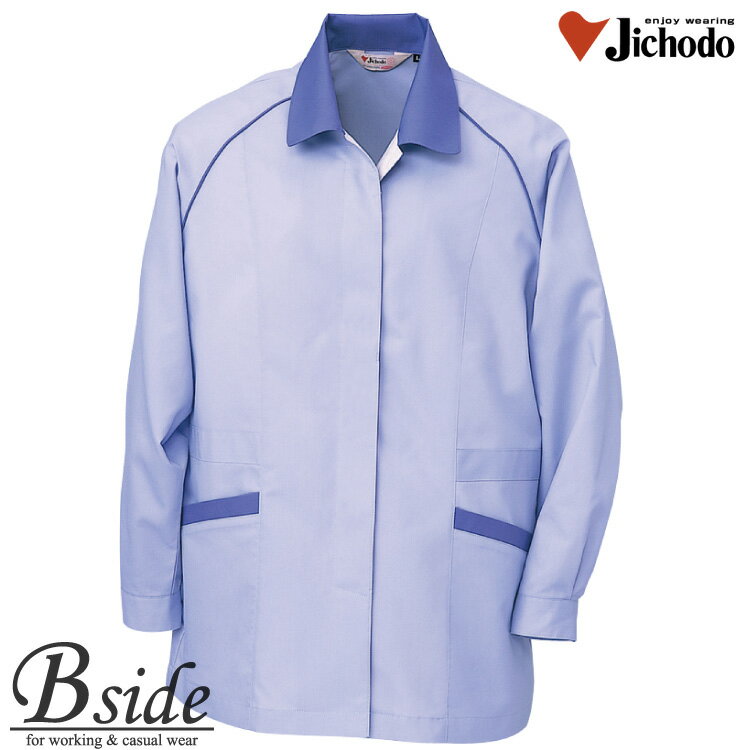 46825自重堂【JICHODO】レディース【作業服】【エコ製品制電長袖スモック】製造業＆ビルメンテナンス業..