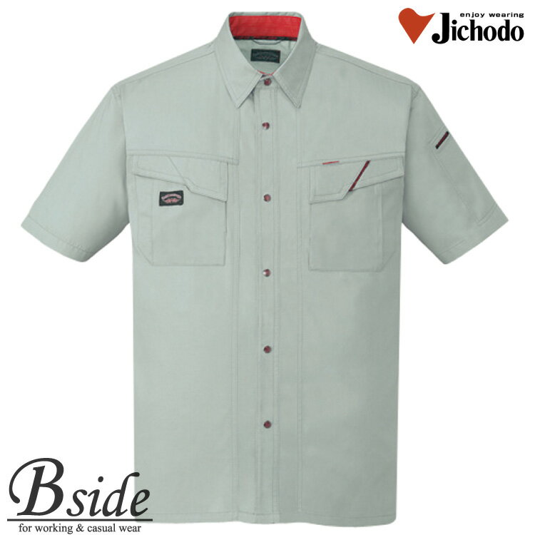 Rakuten - 作業服 作業着 夏 半袖 上着 シャツ★47214 自重堂【JICHODO】【作業服】【半袖シャツ】遊び心のあるカジュアルテイストアイテム