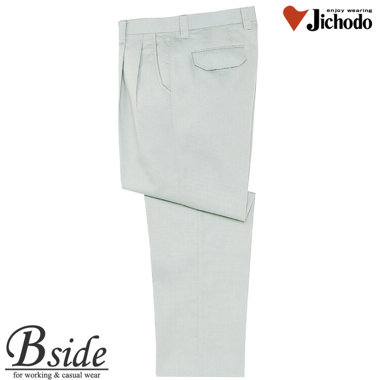作業服 作業着 夏 作業ズボン ★47701 自重堂【JICHODO】【作業服】【清涼ツータックパンツ】クールビズ対応ユニフォーム