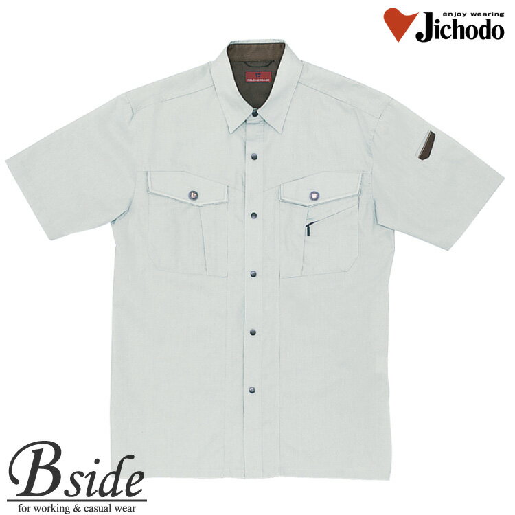 樂天商城 - 作業服 作業着 夏 半袖　シャツ★47714 自重堂【JICHODO】【作業服】【清涼半袖シャツ】クールビズ対応ユニフォーム