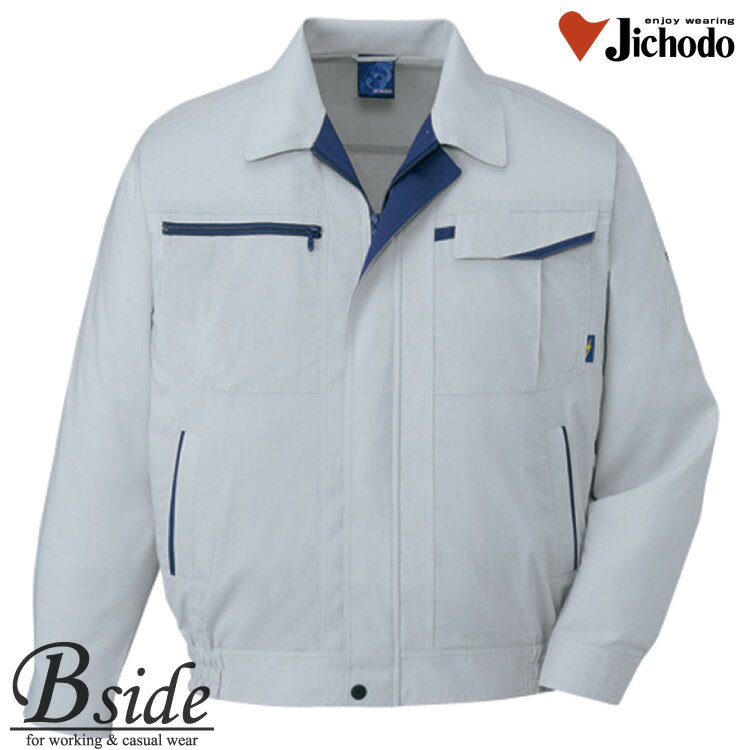 樂天商城 - 47800自重堂【JICHODO】【作業服】【エコ5バリュー長袖ブルゾン】多機能ペアユニフォームどんなニーズにも対応
