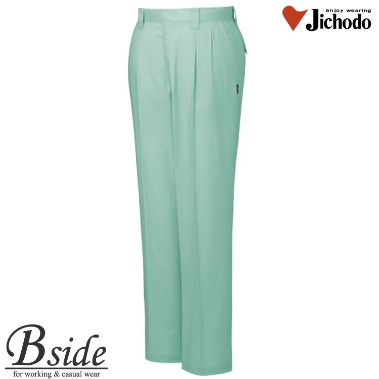 樂天商城 - 47801自重堂【JICHODO】【作業服】【エコ5バリューツータックパンツ】多機能ペアユニフォームどんなニーズにも対応