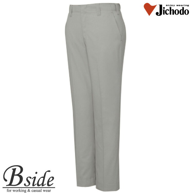 Rakuten - 5035自重堂【JICHODO】【作業服】【エコ製品制電パンツ】ワーキングの原点永遠のベストセラーシリーズ