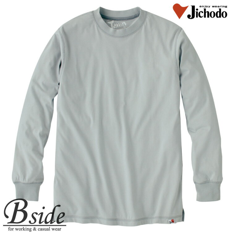 楽天市場】jawin 55304の通販