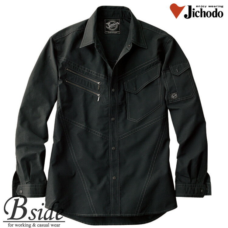 Rakuten - 自重堂【Jawin　ジャウィン】【作業服】【Jawin　長袖シャツ】ライダースジャケットテイストのデザインが斬新