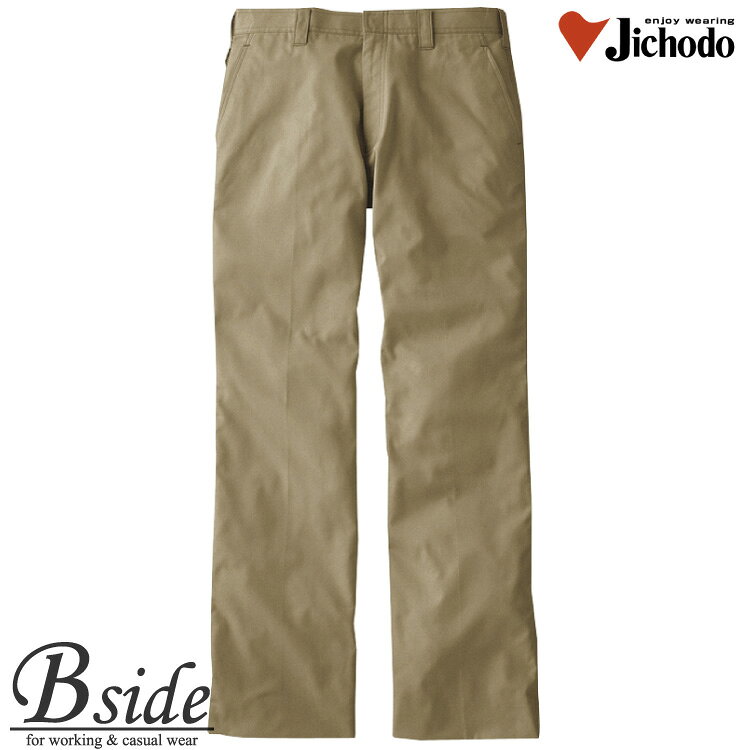 樂天商城 - 自重堂【Jawin　ジャウィン】【作業服】【ノータックパンツ】制電糸入りの機能派の一着