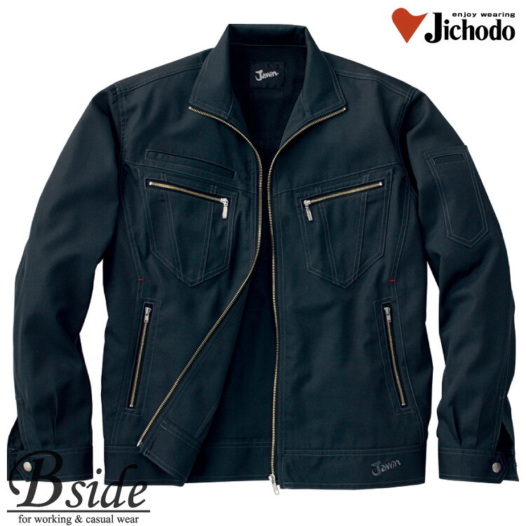 メーカー希望小売価格はメーカーカタログに基づいて掲載しています▼　おすすめコーディネート商品は　下の画像を　Click　▼ 　　　　自重堂　【JICHODO】 　・モニターの発色の具合によっては、実際の商品と異なる場合があります。 　・実際のサイズと若干の誤差が生じる場合がございます。 　・販売は日本国内に限らせて頂きます。 ■カラーシツク　ブラック　,　シルバ−,　ミスト　ブル−■サイズS,　M,　L,　LL,　EL,　4L,　5L