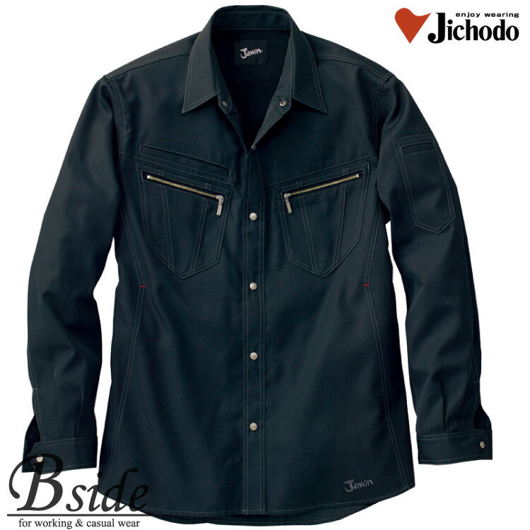 樂天商城 - 自重堂【Jawin　ジャウィン】【作業服】【長袖シャツ】スタイリッシュでハードカジュアルテイストが魅力