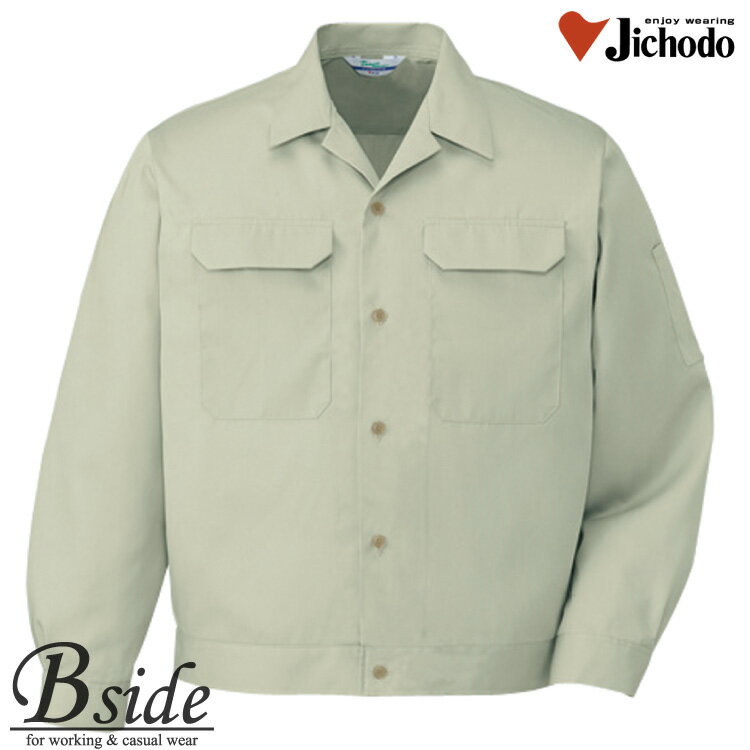 樂天商城 - 6058自重堂【JICHODO】【作業服】【エコ製品制電長袖ジャンパー】ワーキングの原点永遠のベストセラーシリーズ