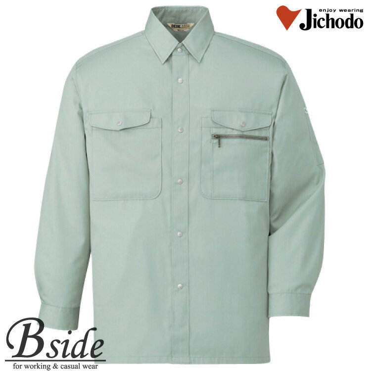 樂天商城 - 作業服 作業着 作業着　夏 長袖 シャツ 上着★606 自重堂【JICHODO】【作業服】【抗菌・防臭長袖シャツ】ワーキングデザインの基本形