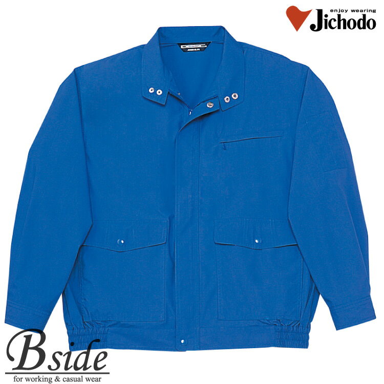 樂天商城 - 610 自重堂★JICHODO ブルゾン★脇ポケット付