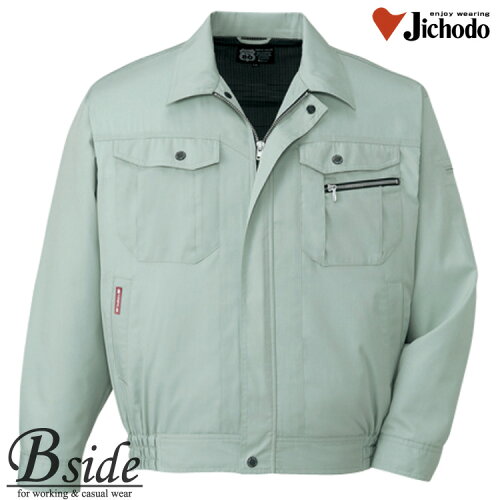 自重堂 Jichodo 作業服 エコ3バリュー半袖ブルゾン 着ればわかる 3つの価値 エコ素材 防汚加工 製品制電 日本代購流行生活代購館 Myjp 日本代購 自重堂 Jichodo 作業服 エコ3バリュー半袖ブルゾン 着ればわかる 3つの価値 エコ素材 防汚加工 製品制電 日本代購流行生活代購館 Myjp 日本代購