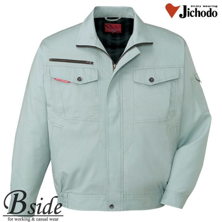 樂天商城 - 84200自重堂【JICHODO】【作業服】【ストレッチ長袖ブルゾン】優れたイージーケア性ソフトな風合いを実現84200