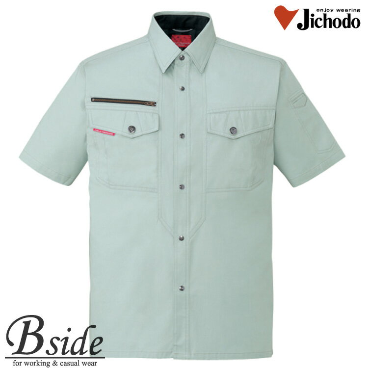 Rakuten - 84124自重堂【JICHODO】【作業服】【ストレッチ半袖シャツ】優れたイージーケア性ソフトな風合いを実現84214