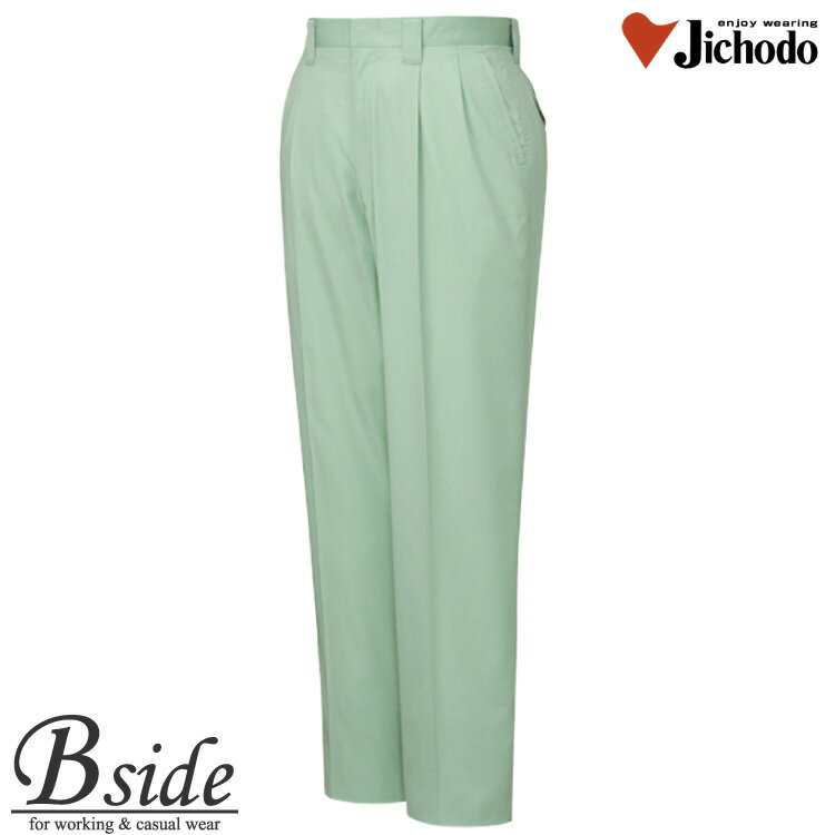樂天商城 - 84501自重堂【JICHODO】【作業服】【ツータックパンツ】飽きのこないオーソドックスなデザイン。84501
