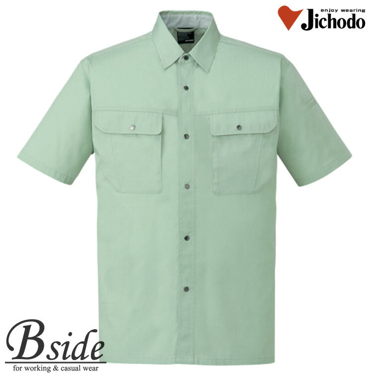 樂天商城 - 84514自重堂【JICHODO】【作業服】【半袖シャツ】飽きのこないオーソドックスなデザイン。84514