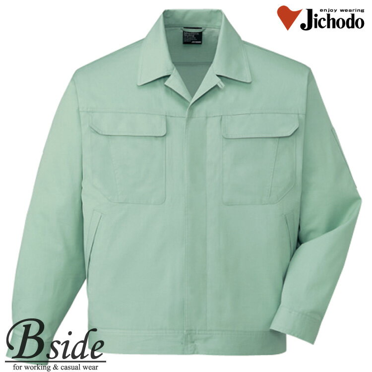 樂天商城 - 84600自重堂【JICHODO】【作業服】【長袖ジャンパー】パッタ等の火の粉が落ちやすい綿100％のワーキングウェア84600