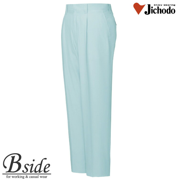 樂天商城 - 84801自重堂【JICHODO】【作業服】【吸汗速乾ワンタックパンツ】「涼しさ」を極めた一着