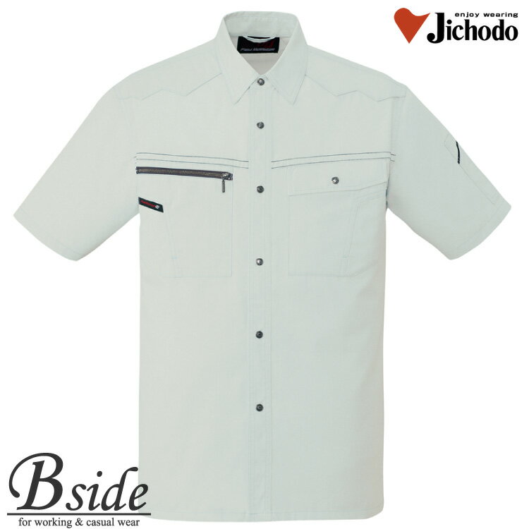 樂天商城 - 85014自重堂【JICHODO】【作業服】【半袖シャツ】ソフトバーバリー帯電防止素材使用