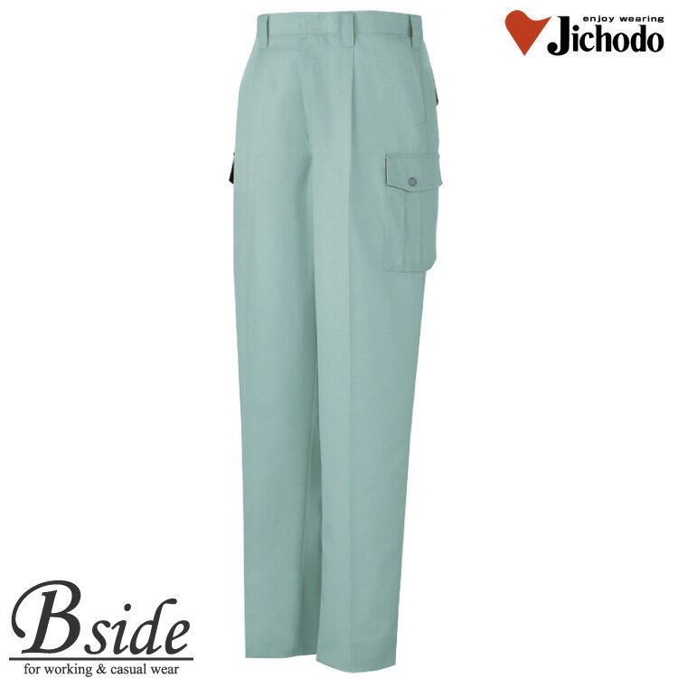 樂天商城 - 85402自重堂【JICHODO】【作業服】【エコ3バリューワンタックカーゴパンツ】オーソドックスでどこか凛々しい3つの機能を持つユニフォーム