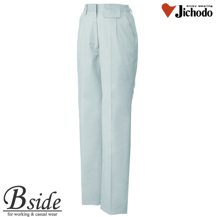 樂天商城 - 85606自重堂【JICHODO】【作業服】【ストレッチレディースワンタックパンツ】安全設計の男女ペアユニフォーム女性用