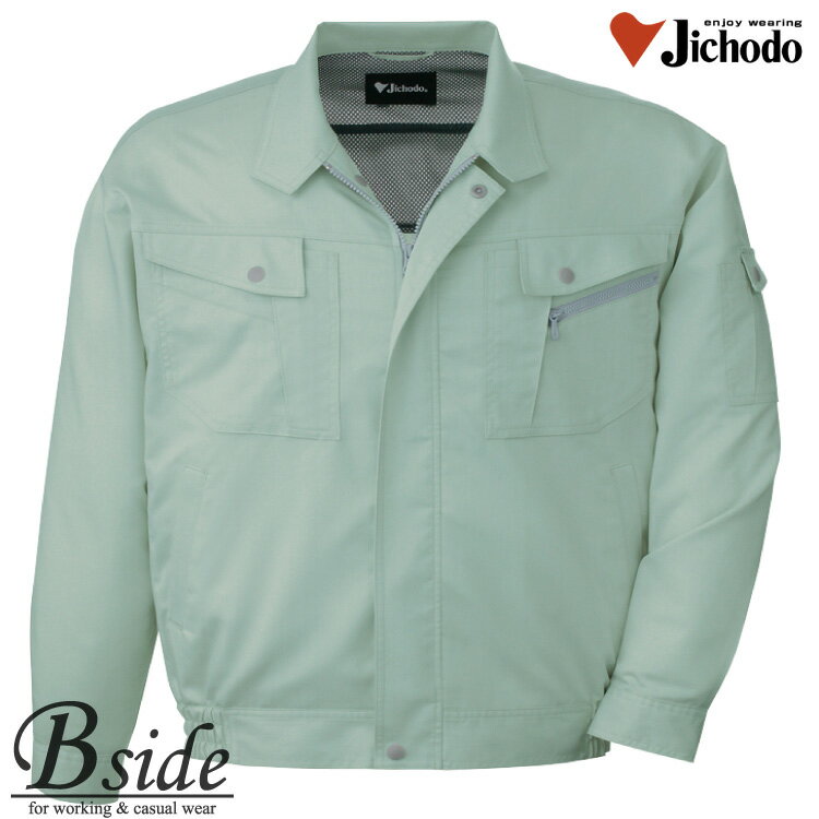 樂天商城 - 85700自重堂【JICHODO】【作業服】【長袖ジャンパー】タフな素材に実用的な機能