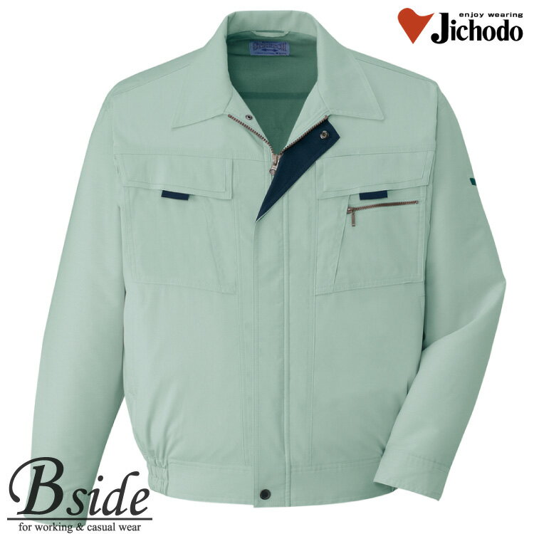 樂天商城 - 85900自重堂【JICHODO】【作業服】【まるごとストレッチ長袖ブルゾン】動きやすさを徹底的に追求