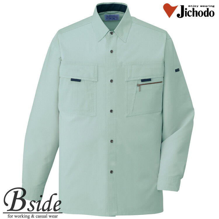 樂天商城 - 自重堂【JICHODO】【作業服】【まるごとストレッチ長袖シャツ】動きやすさを徹底的に追求