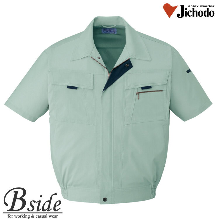 樂天商城 - 自重堂【JICHODO】【作業服】【まるごとストレッチ半袖ブルゾン】動きやすさを徹底的に追求