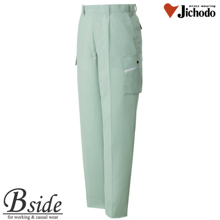 樂天商城 - 自重堂【作業服】【ワンタックカーゴパンツ】吸汗速乾エコ製品制電