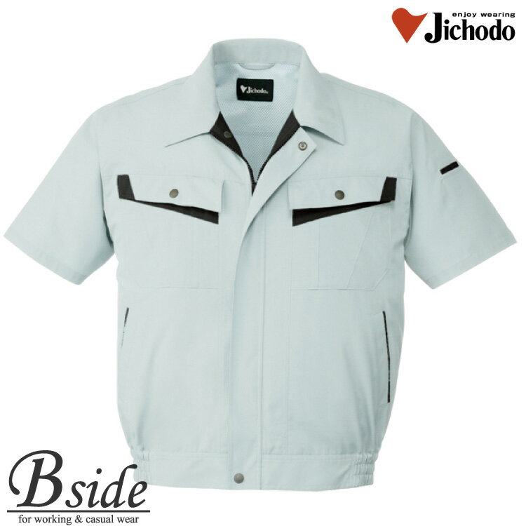 樂天商城 - 自重堂【作業服】【半袖ブルゾン】吸汗速乾エコ製品制電